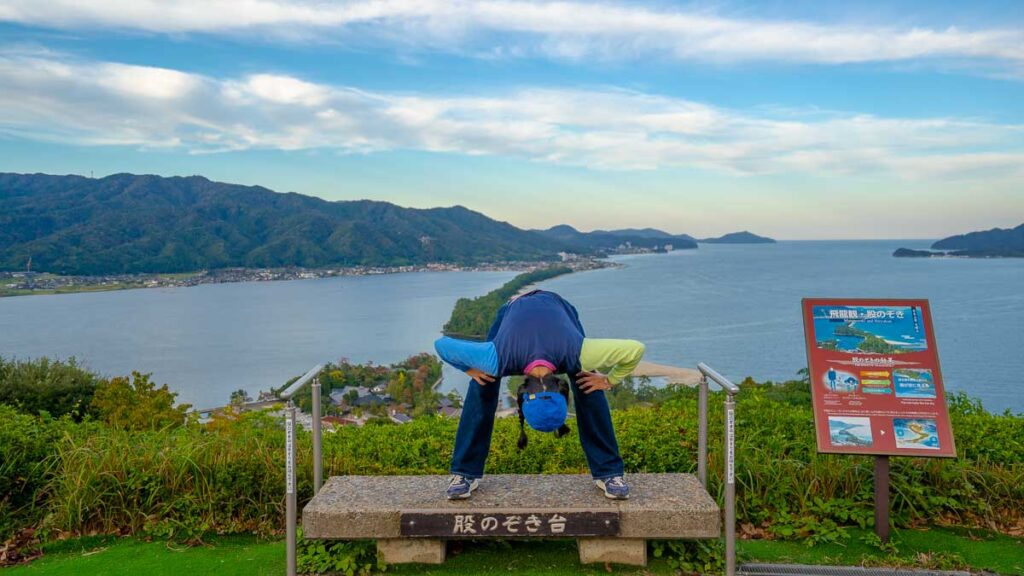 Crotch viewing point in Amanohashidate View Land - Things to do in Kyoto by the Sea