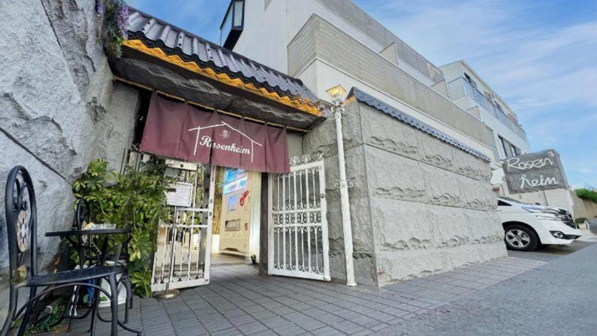 Rosenheim Tokyo Shinjuku Exterior - Tokyo Hotels for Families
