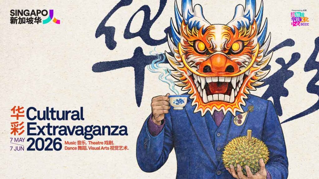 SCCC Cultural Extravaganza 2026- New Things to Do in Singapore May 2026