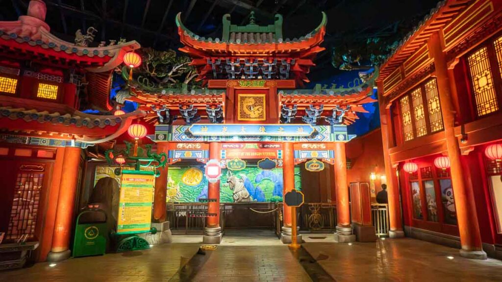 Entrance to Universal Studio Beijing Kungfu Panda Rides - Beijing Itinerary