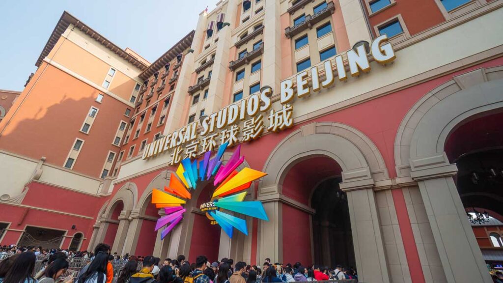 Universal Studio Entrance -What to do in Beijing