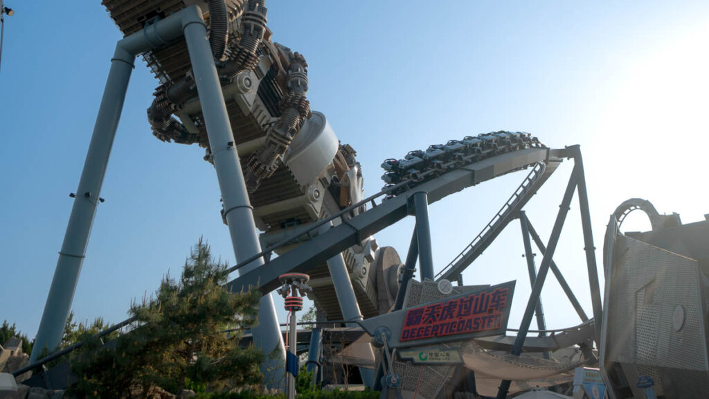 Universal Studios Transformers Decepticoaster - What to do in Beijing