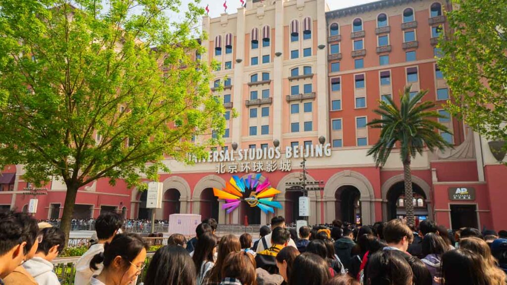 Entrance of Universal Studio Beijing - Universal Studio Beijing Guide