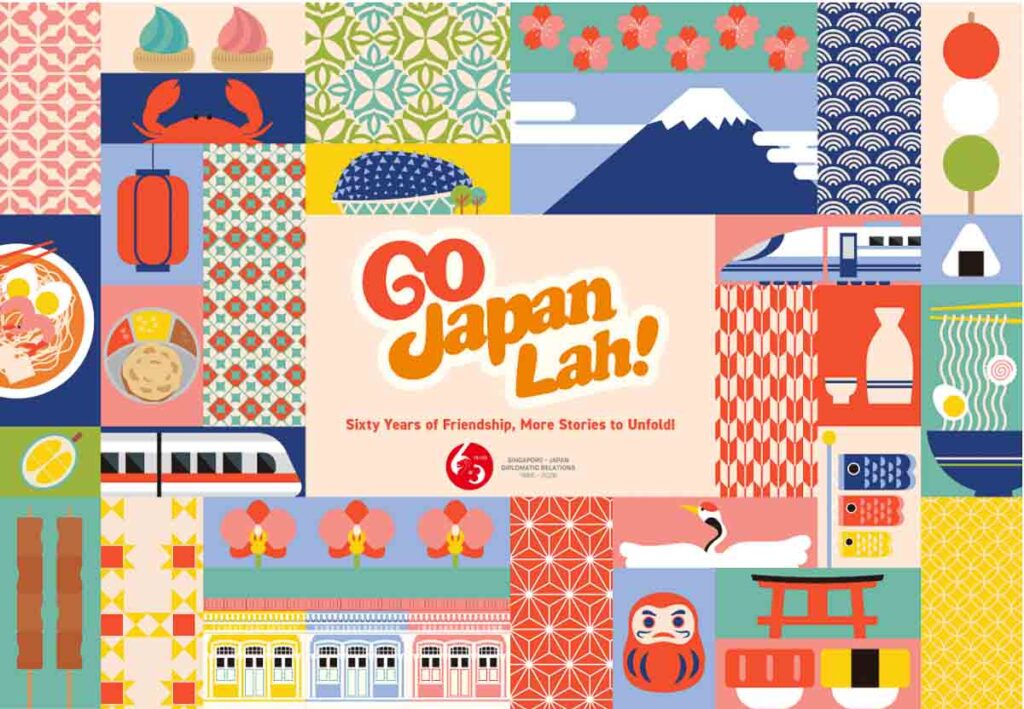 Singapore and Japan 60 years diplomatic relations SJ60 key visual - Things to Do in Singapore June July 2026