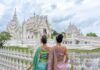 4D3N Chiang Rai Itinerary — A Relaxing Extended Weekend Getaway to Thailand’s Northernmost Province Girls at the White Temple in Chiang Rai - Chiang Rai Attractions