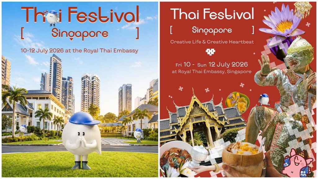 Thai Fest SG 2026 - Things to Do in Singapore July 2026