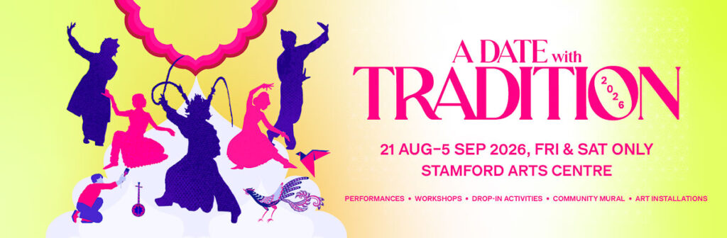A Date with Tradition Arts House Group - New Things to Do in Singapore August 2026