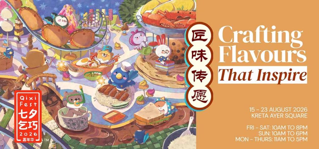Qixi Fest 2026 - New Things to Do in Singapore August 2026