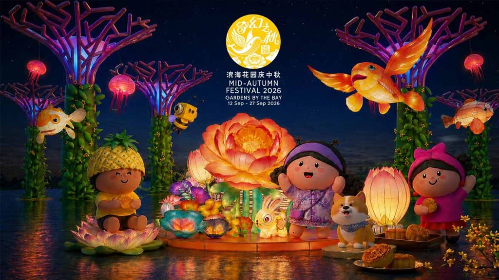 mid-autumn festival at Gardens by the Bay - New Things to Do in Singapore September 2026
