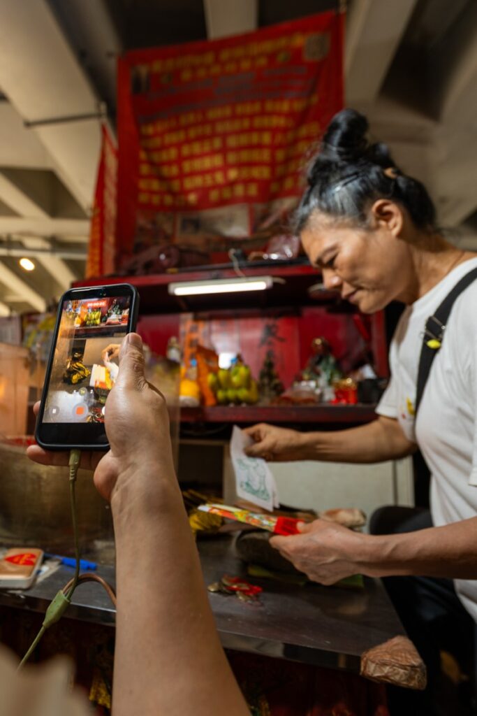 The videos are sent to online customers through WeChat - RITUALS (NTU GO-FAR 2026)