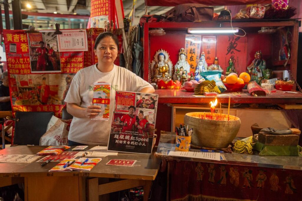 Villain hitting master stands at her stall - RITUALS (NTU GO-FAR 2026)